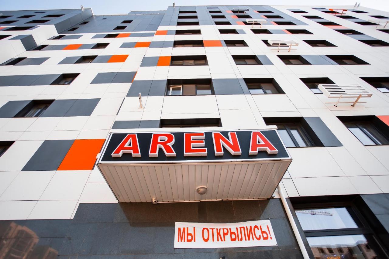 Arena Hotel Nur-Sultan  Exterior photo